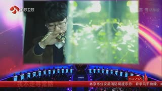 江苏新闻在线直播