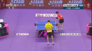 北京WB直播在线观看